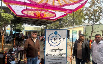 Government School Chanbora